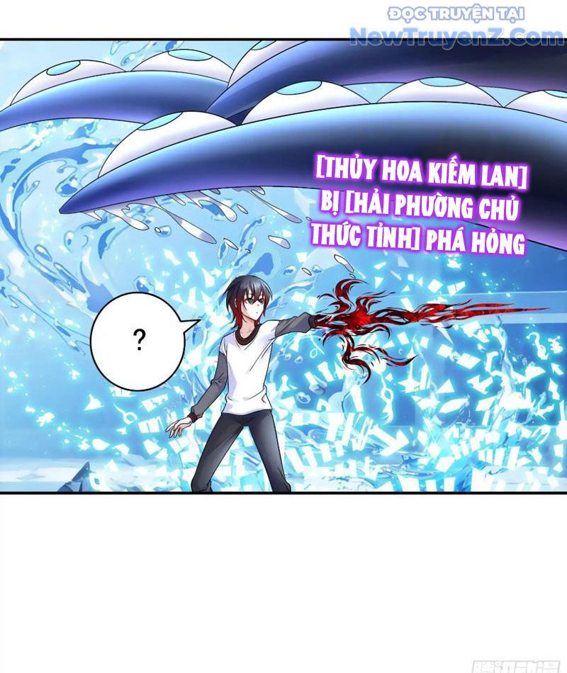 Sau Khi Mẹ Bị Giết, Tôi Trở Thành Miêu Nương Chapter 11 - 50
