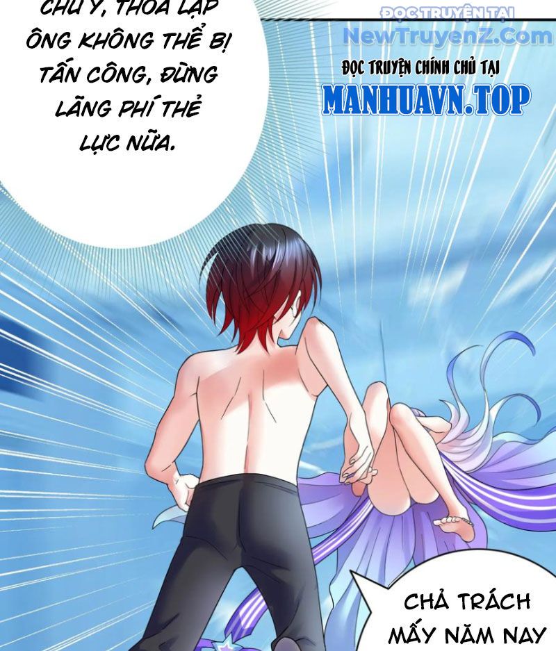 Sau Khi Mẹ Bị Giết, Tôi Trở Thành Miêu Nương Chapter 15 - 27