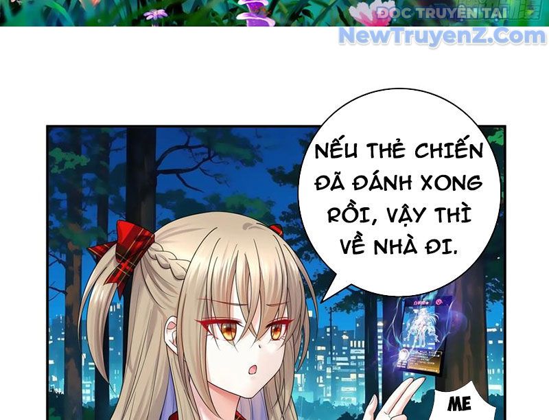 Sau Khi Mẹ Bị Giết, Tôi Trở Thành Miêu Nương Chapter 16 - 32