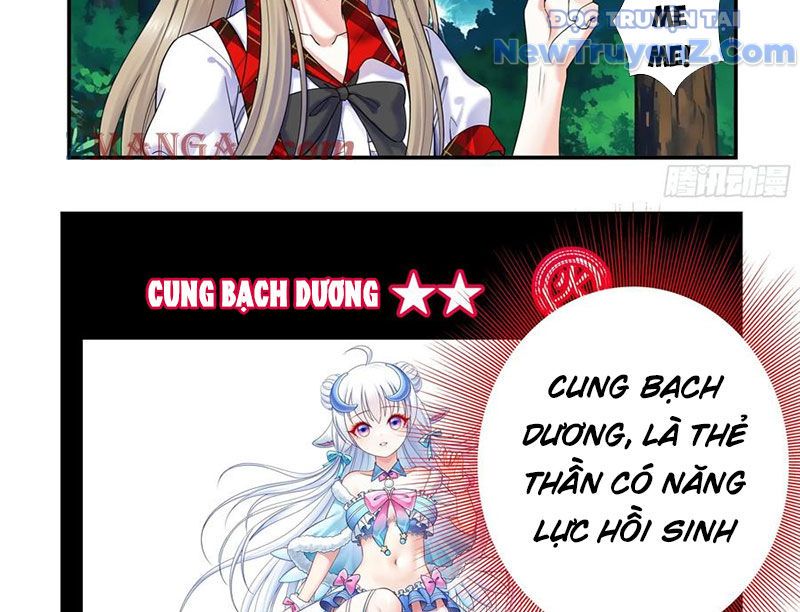 Sau Khi Mẹ Bị Giết, Tôi Trở Thành Miêu Nương Chapter 16 - 33