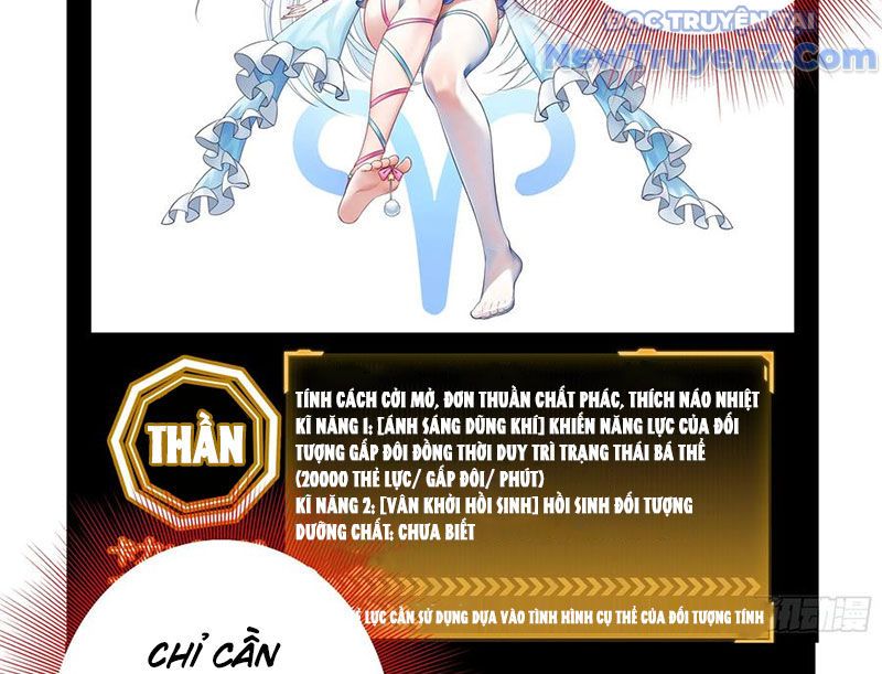 Sau Khi Mẹ Bị Giết, Tôi Trở Thành Miêu Nương Chapter 16 - 34
