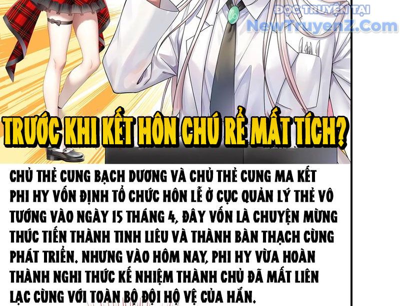 Sau Khi Mẹ Bị Giết, Tôi Trở Thành Miêu Nương Chapter 16 - 40