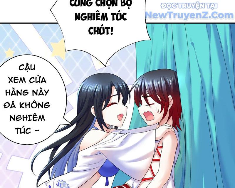 Sau Khi Mẹ Bị Giết, Tôi Trở Thành Miêu Nương Chapter 16 - 71