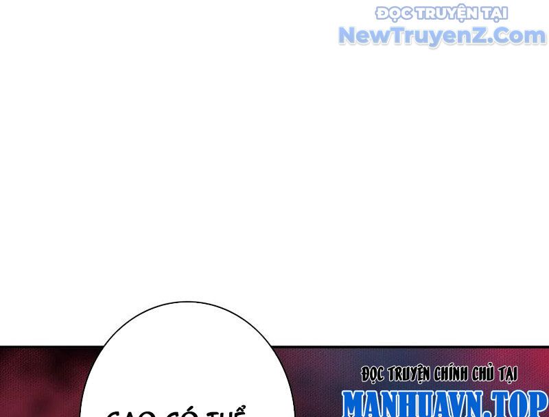 Sau Khi Mẹ Bị Giết, Tôi Trở Thành Miêu Nương Chapter 18 - 71