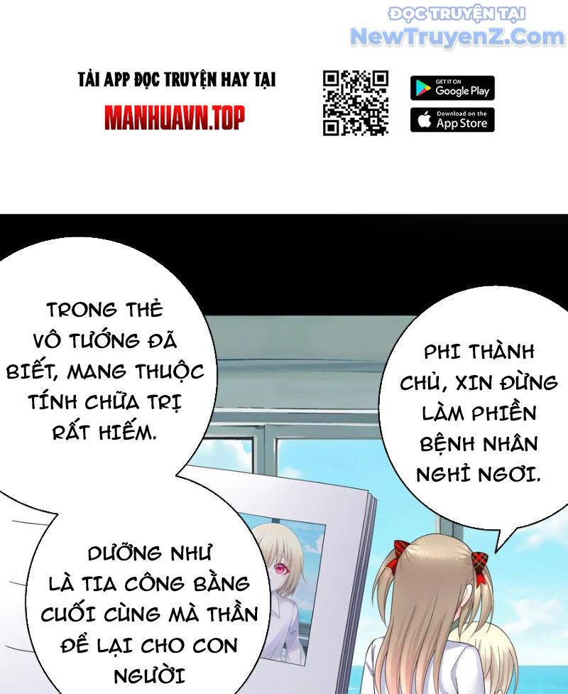 Sau Khi Mẹ Bị Giết, Tôi Trở Thành Miêu Nương Chapter 19 - 4
