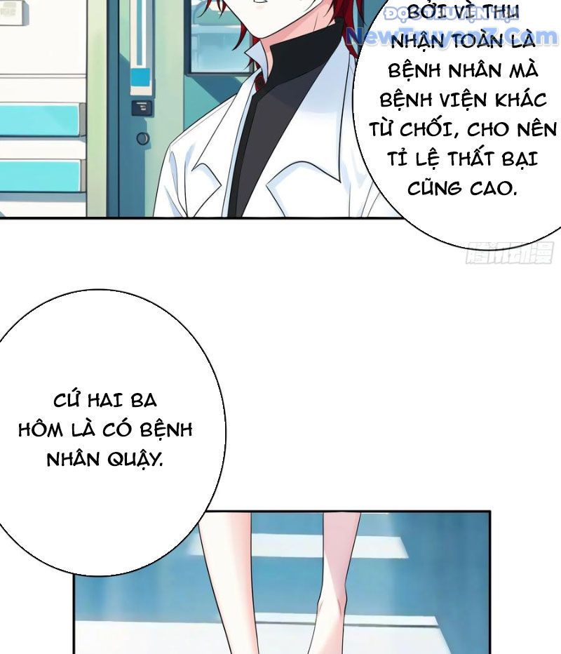Sau Khi Mẹ Bị Giết, Tôi Trở Thành Miêu Nương Chapter 21 - 12