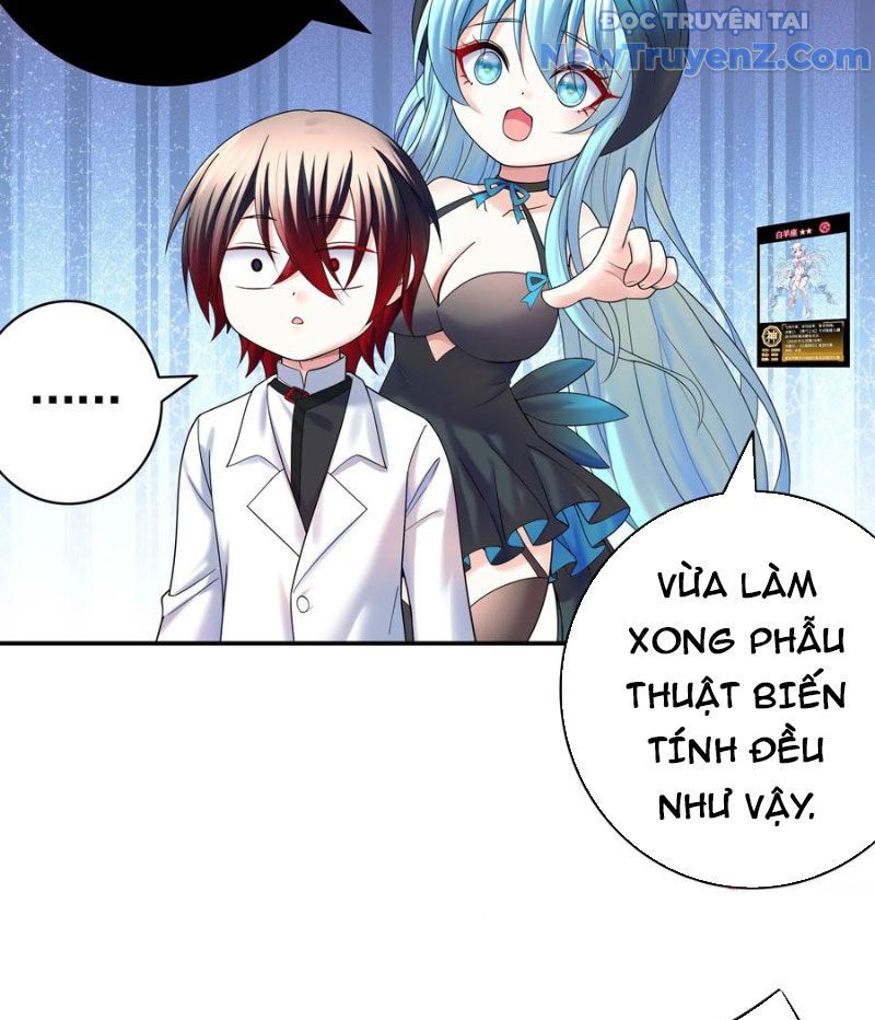 Sau Khi Mẹ Bị Giết, Tôi Trở Thành Miêu Nương Chapter 21 - 16