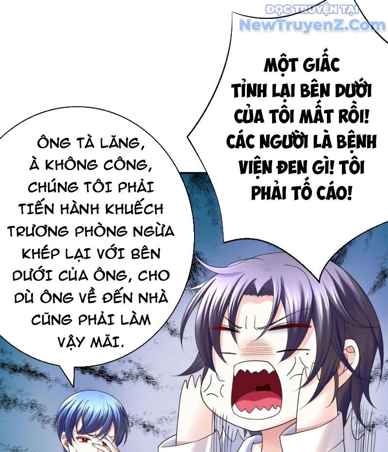 Sau Khi Mẹ Bị Giết, Tôi Trở Thành Miêu Nương Chapter 21 - 17