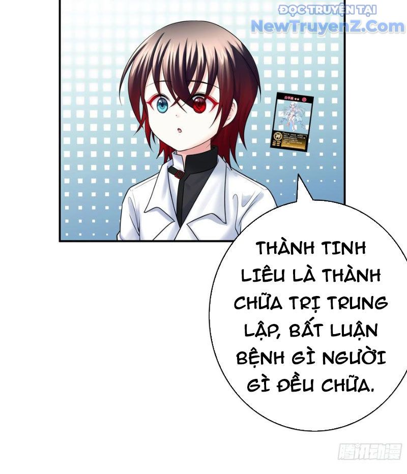 Sau Khi Mẹ Bị Giết, Tôi Trở Thành Miêu Nương Chapter 21 - 8