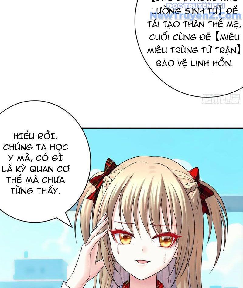 Sau Khi Mẹ Bị Giết, Tôi Trở Thành Miêu Nương Chapter 23 - 13