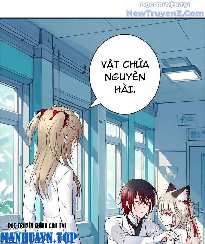 Sau Khi Mẹ Bị Giết, Tôi Trở Thành Miêu Nương Chapter 23 - 17