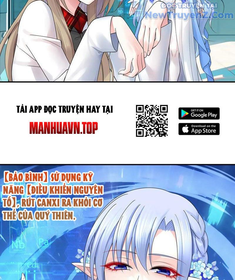 Sau Khi Mẹ Bị Giết, Tôi Trở Thành Miêu Nương Chapter 23 - 50