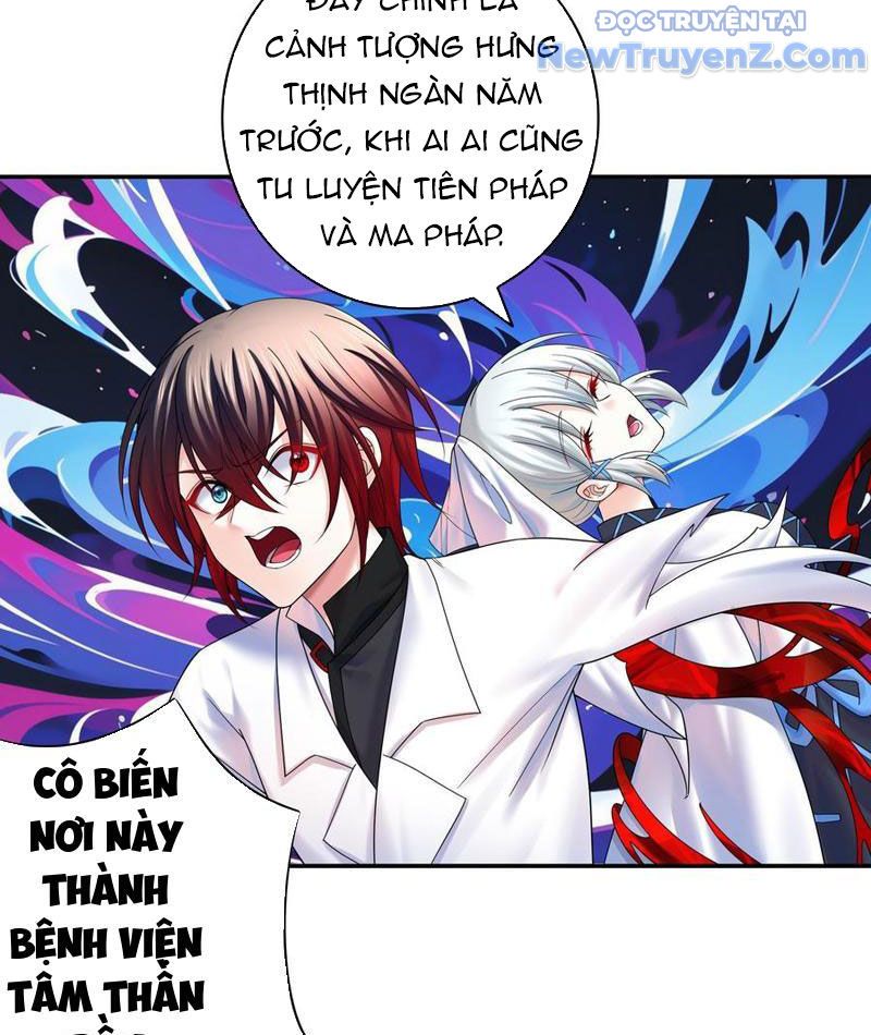 Sau Khi Mẹ Bị Giết, Tôi Trở Thành Miêu Nương Chapter 24 - 16
