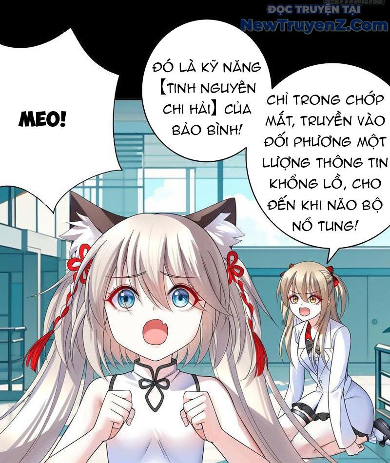 Sau Khi Mẹ Bị Giết, Tôi Trở Thành Miêu Nương Chapter 24 - 50