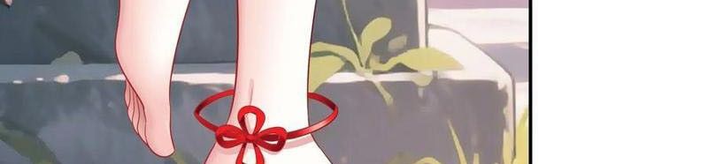 Sau Khi Mẹ Bị Giết, Tôi Trở Thành Miêu Nương Chapter 28 - 63