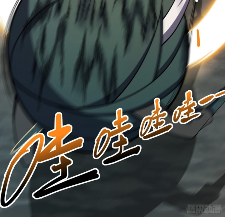 Sau Khi Mẹ Bị Giết, Tôi Trở Thành Miêu Nương Chapter 3 - 55