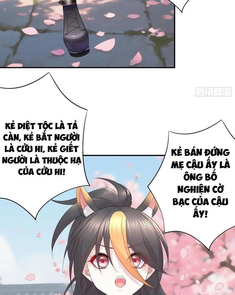 Sau Khi Mẹ Bị Giết, Tôi Trở Thành Miêu Nương Chapter 30 - 33
