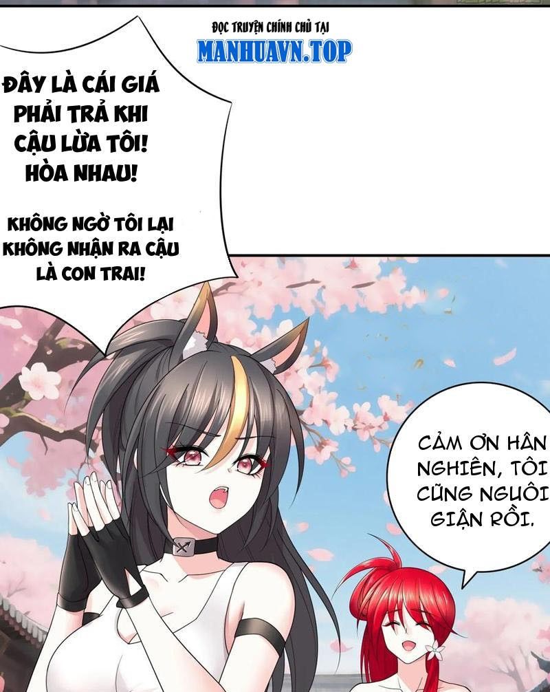 Sau Khi Mẹ Bị Giết, Tôi Trở Thành Miêu Nương Chapter 30 - 39