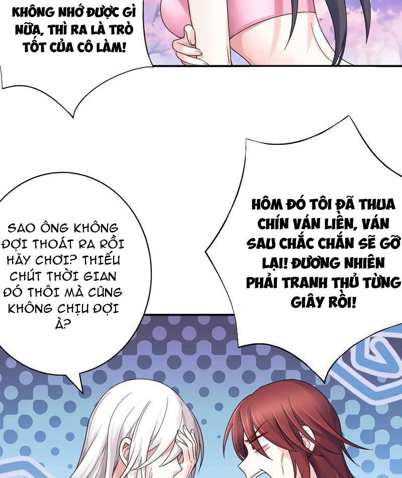Sau Khi Mẹ Bị Giết, Tôi Trở Thành Miêu Nương Chapter 32 - 52