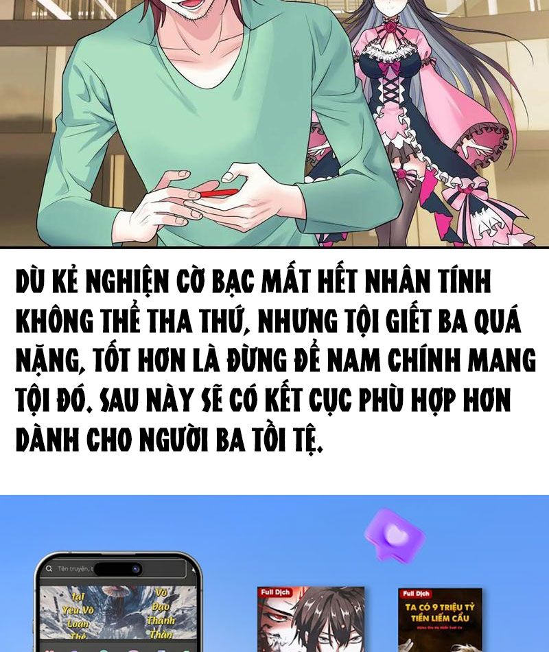 Sau Khi Mẹ Bị Giết, Tôi Trở Thành Miêu Nương Chapter 32 - 58
