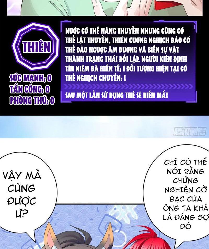 Sau Khi Mẹ Bị Giết, Tôi Trở Thành Miêu Nương Chapter 33 - 24