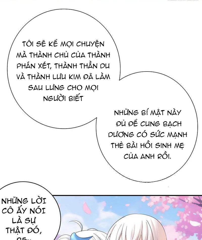 Sau Khi Mẹ Bị Giết, Tôi Trở Thành Miêu Nương Chapter 33 - 43