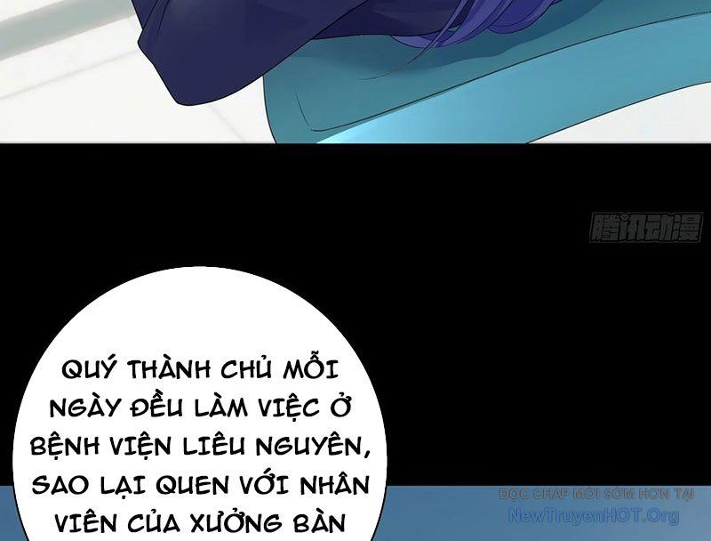 Sau Khi Mẹ Bị Giết, Tôi Trở Thành Miêu Nương Chapter 36 - 24