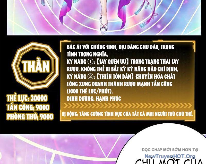 Sau Khi Mẹ Bị Giết, Tôi Trở Thành Miêu Nương Chapter 37 - 55