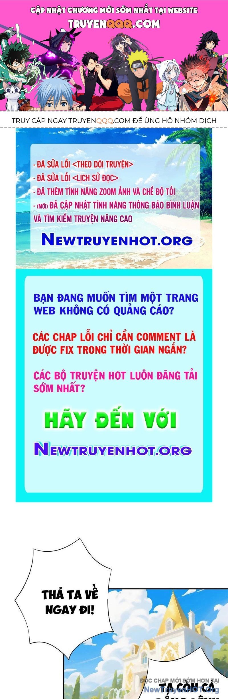 Sau Khi Mẹ Bị Giết, Tôi Trở Thành Miêu Nương Chapter 40 - 1