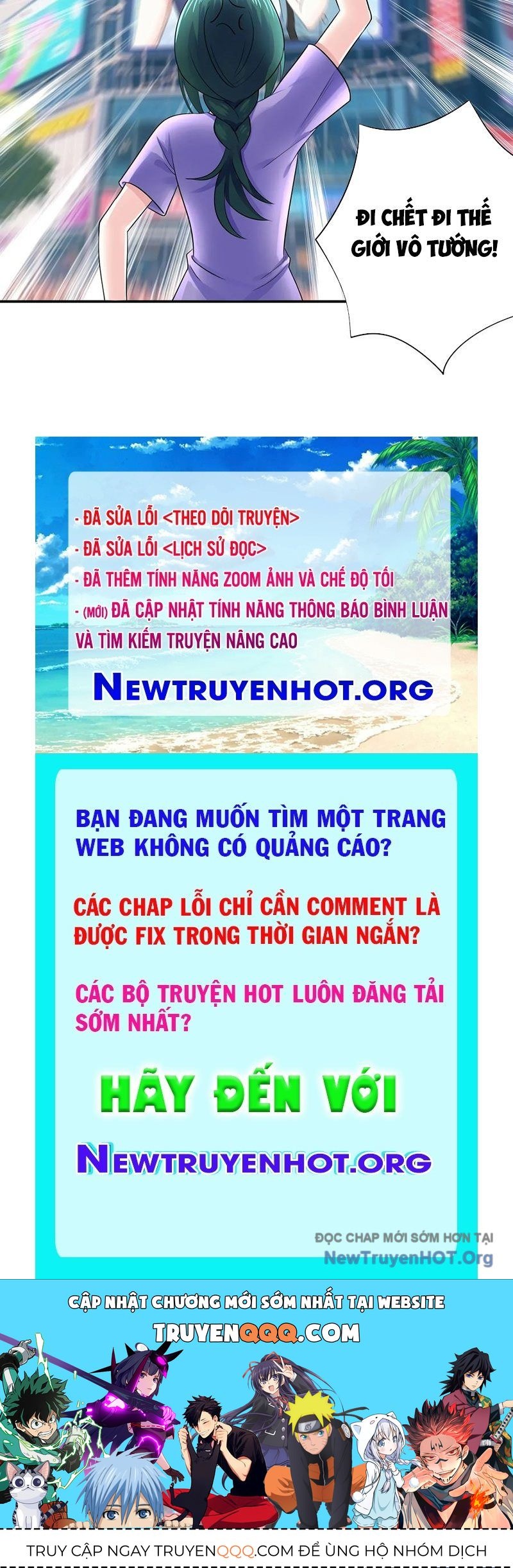 Sau Khi Mẹ Bị Giết, Tôi Trở Thành Miêu Nương Chapter 42 - 81