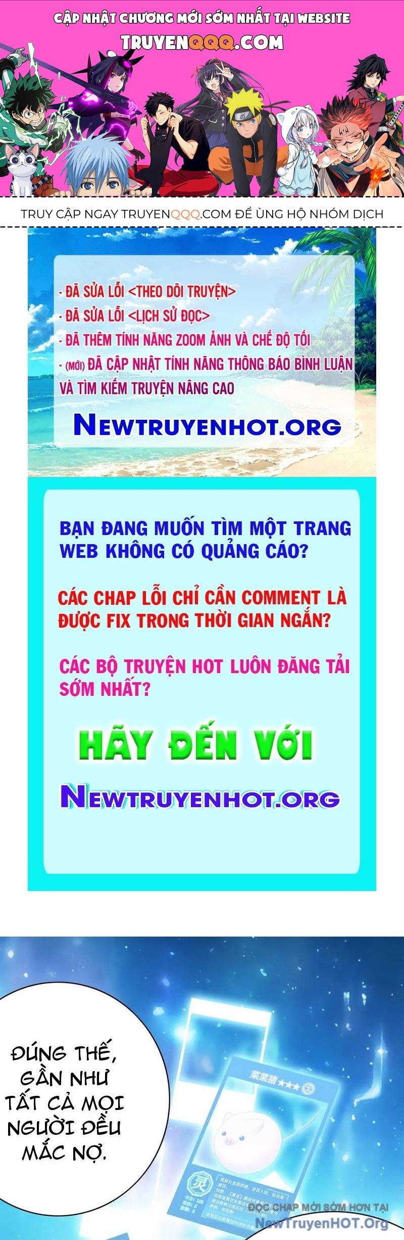 Sau Khi Mẹ Bị Giết, Tôi Trở Thành Miêu Nương Chapter 44 - 1