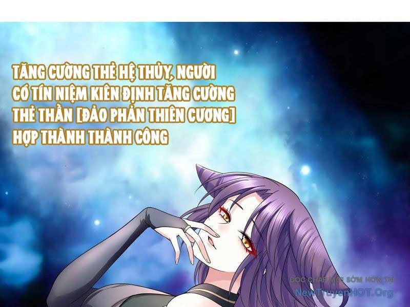 Sau Khi Mẹ Bị Giết, Tôi Trở Thành Miêu Nương Chapter 44 - 68