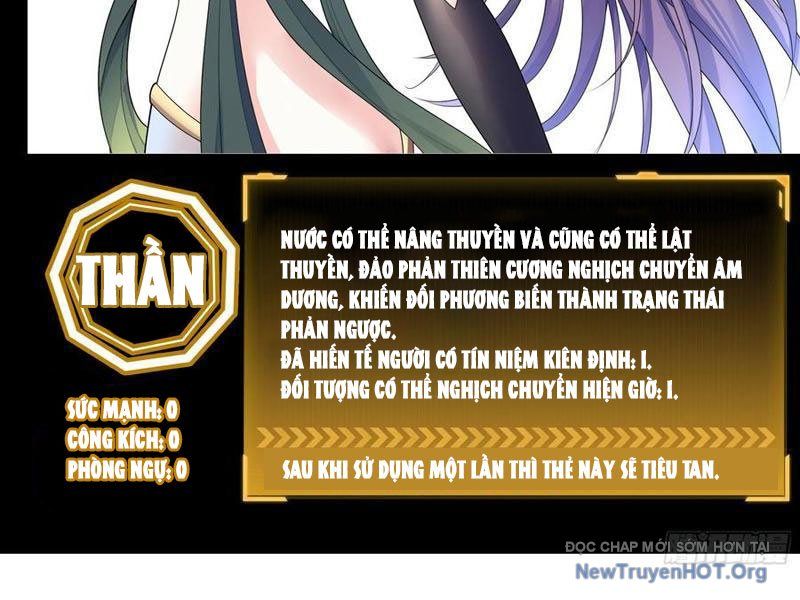 Sau Khi Mẹ Bị Giết, Tôi Trở Thành Miêu Nương Chapter 44 - 76