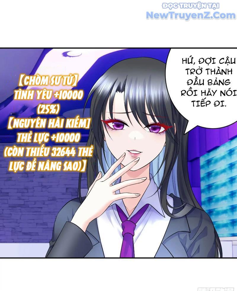 Sau Khi Mẹ Bị Giết, Tôi Trở Thành Miêu Nương Chapter 6 - 56