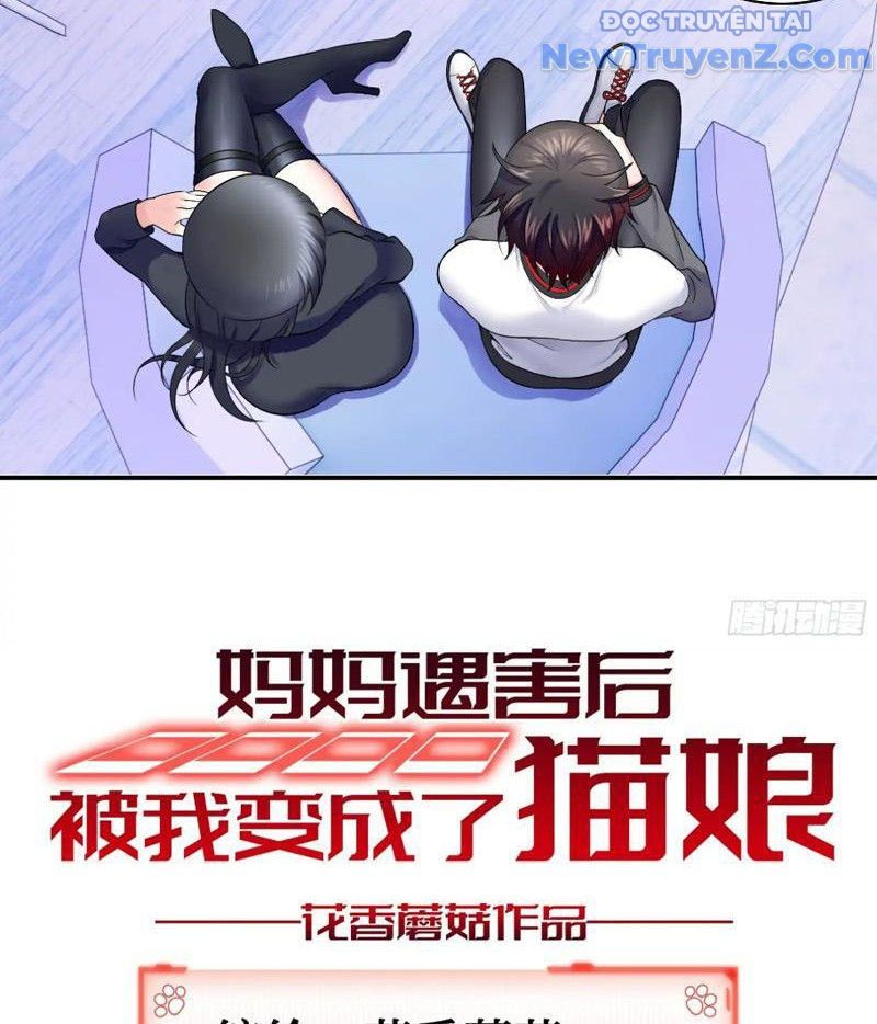 Sau Khi Mẹ Bị Giết, Tôi Trở Thành Miêu Nương Chapter 7 - 22