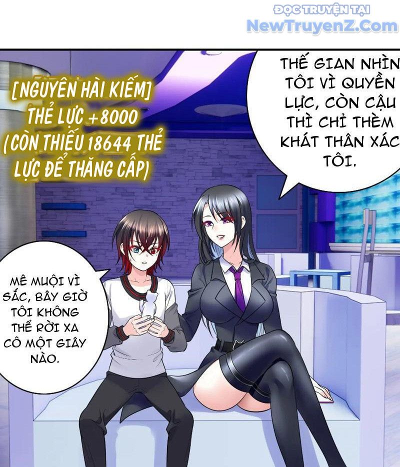 Sau Khi Mẹ Bị Giết, Tôi Trở Thành Miêu Nương Chapter 7 - 7