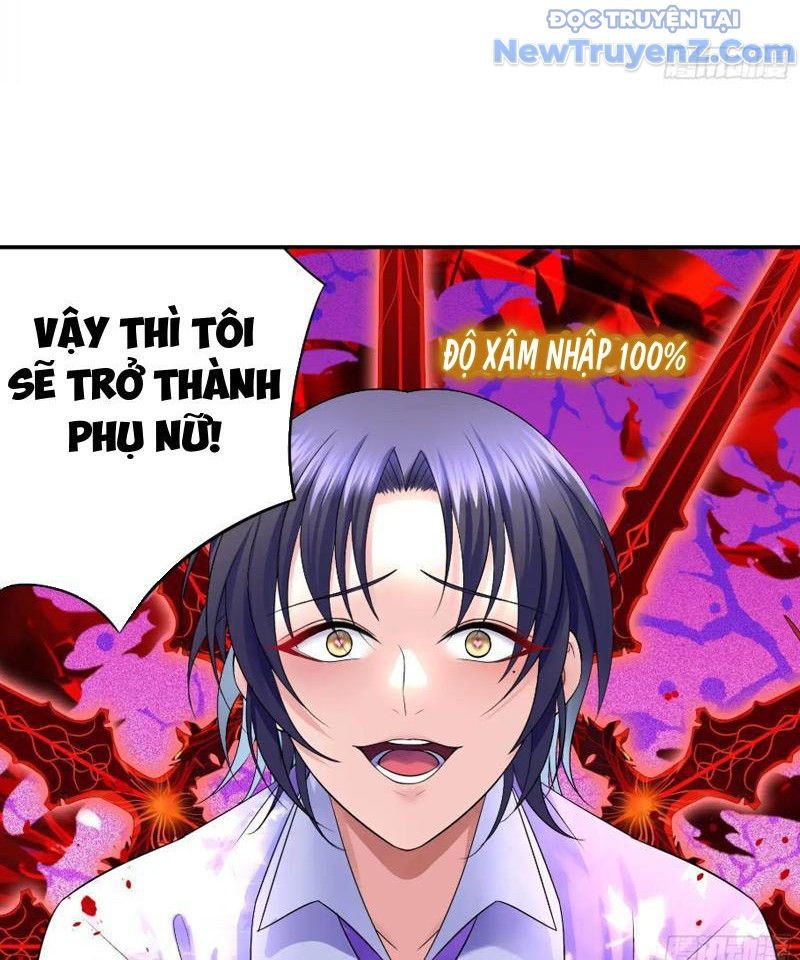 Sau Khi Mẹ Bị Giết, Tôi Trở Thành Miêu Nương Chapter 8 - 30