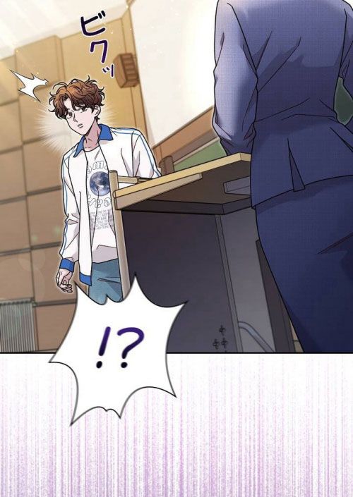 Sự tái sinh của nhà thiết kế tài ba Chapter 29 - 15