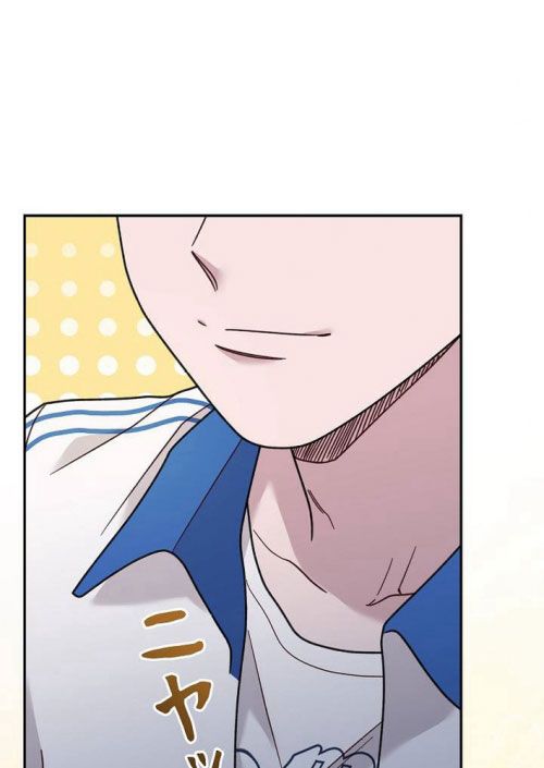 Sự tái sinh của nhà thiết kế tài ba Chapter 29 - 32