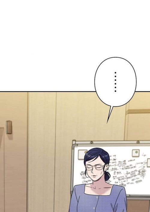 Sự tái sinh của nhà thiết kế tài ba Chapter 29 - 77