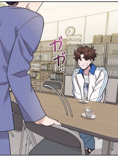 Sự tái sinh của nhà thiết kế tài ba Chapter 29 - 84