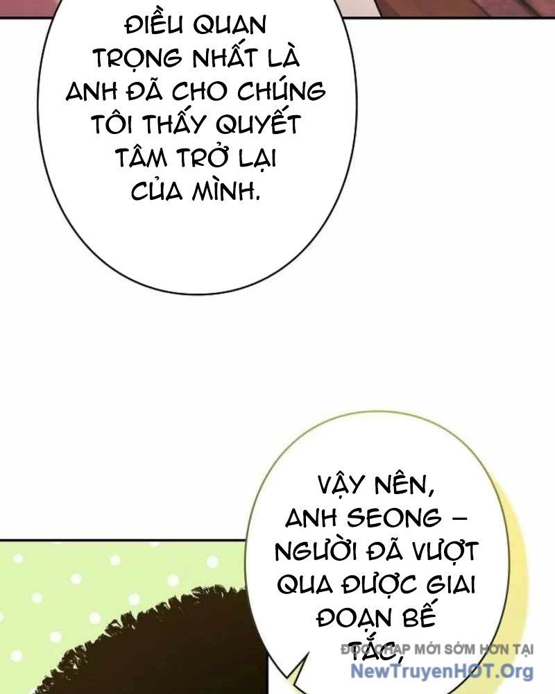 Sự tái sinh của nhà thiết kế tài ba Chapter 36 - 59