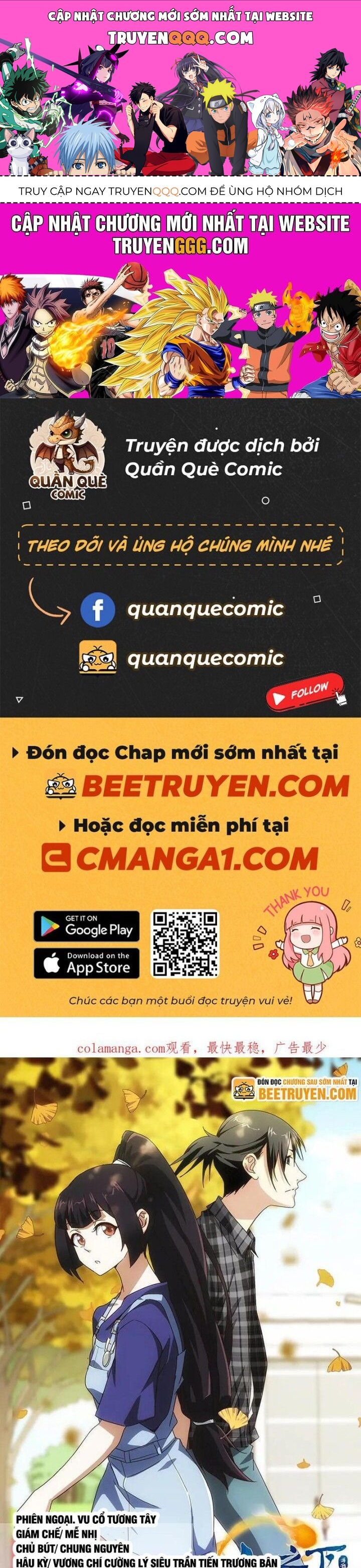 Nhất Nhân Chi Hạ Chapter 363.2 - 1