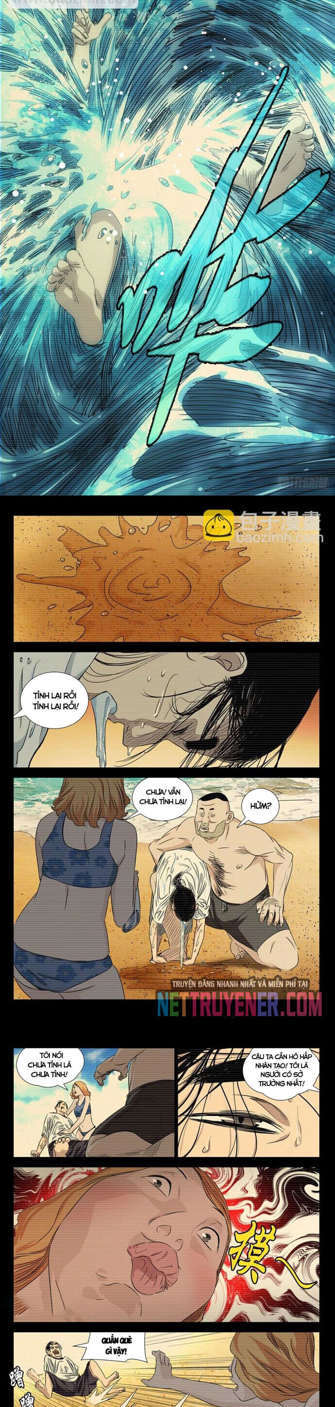 Nhất Nhân Chi Hạ Chapter 512 - 6