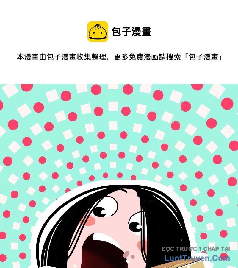 Nhất Nhân Chi Hạ Chapter 547 - 3