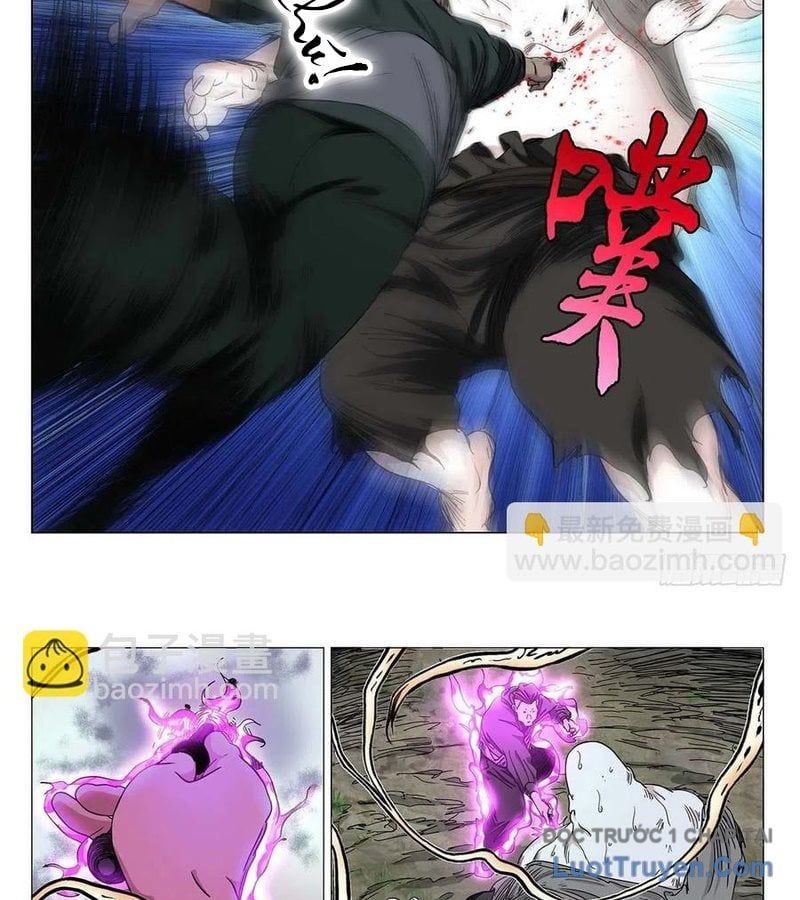 Nhất Nhân Chi Hạ Chapter 548 - 17