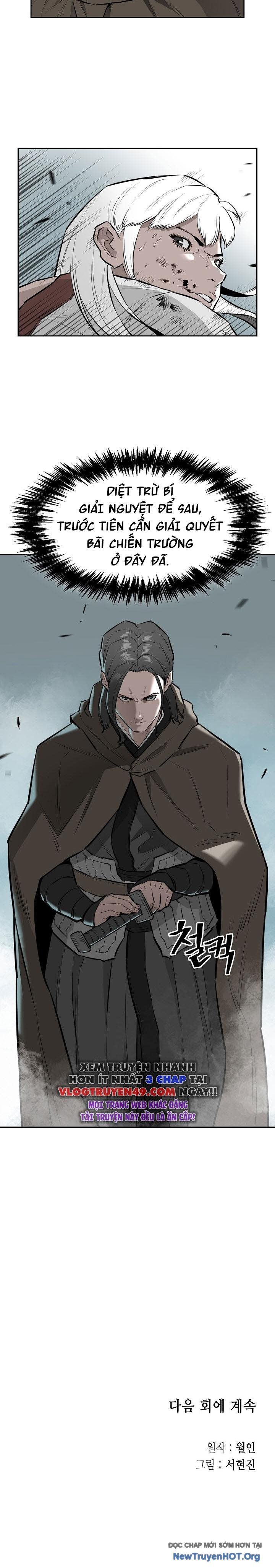 Phong Hồn - Quán Đỉnh Vô Song Chapter 22 - 20