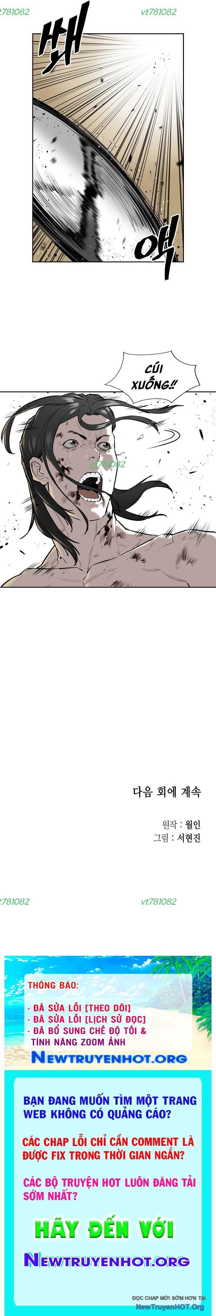 Phong Hồn - Quán Đỉnh Vô Song Chapter 39 - 20