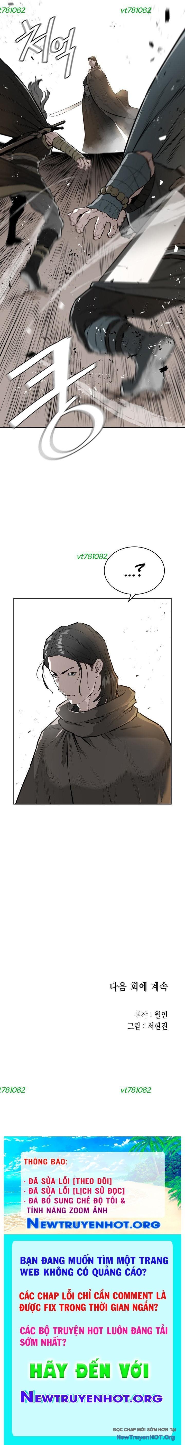 Phong Hồn - Quán Đỉnh Vô Song Chapter 48 - 23