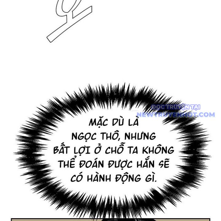 Phong Hồn - Quán Đỉnh Vô Song Chapter 5 - 39